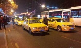 南京出租车爆料事件最新,揭露行业乱象引发社会关注