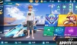 qq飞车活动爆料最新,激情赛道，热血狂欢，等你来战！